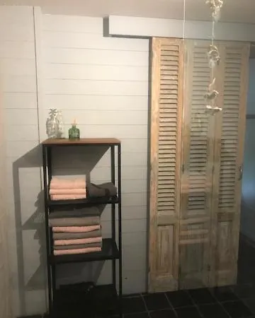 아파트 De Natureluur *